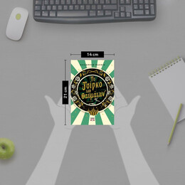 ΤΟ ΤΣΙΡΚΟ ΤΩΝ ΘΑΥΜΑΤΩΝ