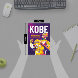 KOBE - ΜΑΘΗΜΑΤΑ ΖΩΗΣ ΑΠΟ ΕΝΑΝ ΘΡΥΛΟ