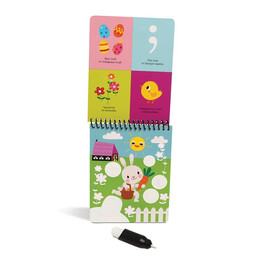 ΧΡΩΜΑΤΙΖΩ ΜΑΓΙΚΑ: ΠΑΣΧΑ