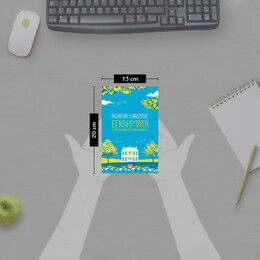 ΕΓΚΛΗΜΑΤΑ ΣΤΗΝ ΚΑΡΔΙΑ ΤΟΥ ΚΑΛΟΚΑΙΡΙΟΥ