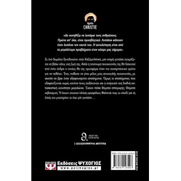 ΑΓΝΩΣΤΟΣ ΠΡΟΟΡΙΣΜΟΣ