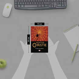 Ο ΙΣΤΟΣ ΤΗΣ ΑΡΑΧΝΗΣ