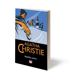 ΑΦΡΩΔΕΣ ΚΥΑΝΙΟ