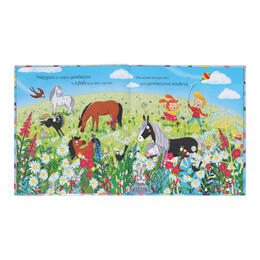 ΥΠΑΡΧΟΥΝ ΣΤ' ΑΛΗΘΕΙΑ ΜΟΝΟΚΕΡΟΙ;