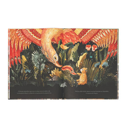 ΤΟ ΜΑΓΙΚΟ ΦΤΕΡΟ