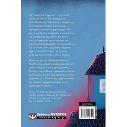 ΡΑΔΙΟ ΠΟΠΟΦ