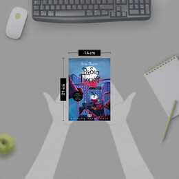 ΡΑΔΙΟ ΠΟΠΟΦ