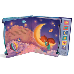 ΟΙ ΠΡΩΤΕΣ ΜΟΥ ΜΕΛΩΔΙΕΣ: ΓΛΥΚΑ ΝΑΝΟΥΡΙΣΜΑΤΑ