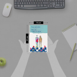 ΑΣΕ ΜΕ, ΞΕΡΩ ΤΙ ΚΑΝΩ