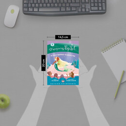 Ο ΚΟΣΜΟΣ ΤΗΣ ΕΜΙΛΙ Γ. 2:  Η ΣΟΝΑ ΒΡΙΣΚΕΙ ΤΗ ΦΩΝΗ ΤΗΣ