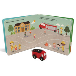 ΔΙΑΒΑΖΩ ΚΑΙ ΠΑΙΖΩ ΜΕ ΤΟ ΠΥΡΟΣΒΕΣΤΙΚΟ