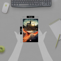 ΦΑΝΤΑΣΤΙΚΑ ΖΩΑ 3 - ΤΑ ΜΥΣΤΙΚΑ ΤΟΥ ΝΤΑΜΠΛΝΤΟΡ