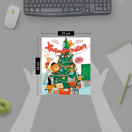 ΧΡΙΣΤΟΥΓΕΝΝΙΑΤΙΚΗ ΓΙΟΡΤΗ ΜΕ ΤΑ ΖΩΑΚΙΑ