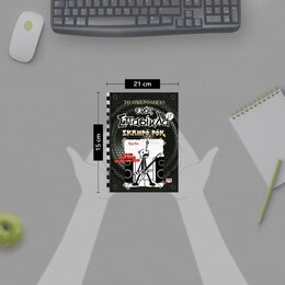 ΤΟ ΗΜΕΡΟΛΟΓΙΟ ΕΝΟΣ ΣΠΑΣΙΚΛΑ 17: ΣΚΛΗΡΟ ΡΟΚ