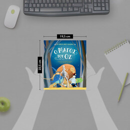 ΤΑ ΠΡΩΤΑ ΜΟΥ ΚΛΑΣΙΚΑ: Ο ΜΑΓΟΣ ΤΟΥ ΟΖ