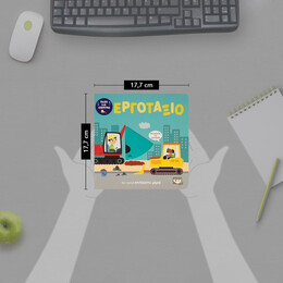 ΠΑΙΖΩ ΚΑΙ ΕΞΕΡΕΥΝΩ: ΕΡΓΟΤΑΞΙΟ