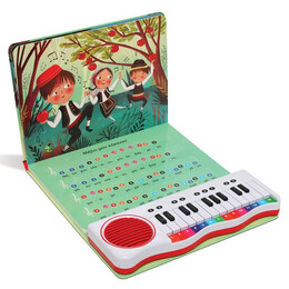 ΜΑΘΑΙΝΩ ΝΑ ΠΑΙΖΩ ΔΗΜΟΤΙΚΑ ΤΡΑΓΟΥΔΙΑ