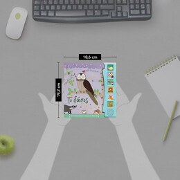 ΑΚΟΥΩ ΚΑΙ ΕΞΕΡΕΥΝΩ ΤΟ ΔΑΣΟΣ