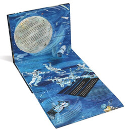 Ο ΟΥΡΑΝΟΣ ΠΑΝΩ ΑΠ' ΤΑ ΜΑΤΙΑ ΜΟΥ