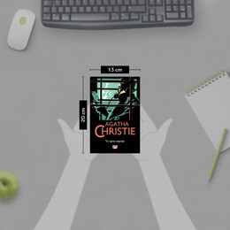 ΤΟ ΤΡΙΤΟ ΚΟΡΙΤΣΙ