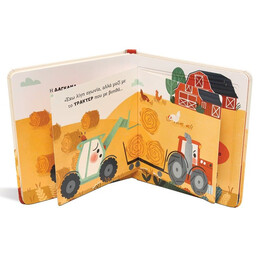 ΤΑ ΚΑΤΑΦΕΡΝΟΥΜΕ ΟΛΟΙ ΜΑΖΙ! ΣΤΟ ΑΓΡΟΚΤΗΜΑ