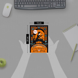 ΕΝΟΛΑ ΧΟΛΜΣ 6: Η ΥΠΟΘΕΣΗ ΤΟΥ ΤΣΙΓΓΑΝΙΚΟΥ ΑΠΟΧΑΙΡΕΤΙΣΜΟΥ