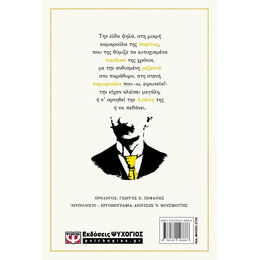 ΣΤΕΛΛΑ ΒΙΟΛΑΝΤΗ