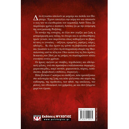 ΚΑΛΝΤΕΡΙΜΙ