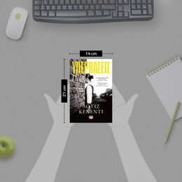 ΥΠΕΡΒΑΣΕΙΣ