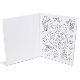 ΠΑΣΧΑΛΙΝΗ ΠΑΝΔΑΙΣΙΑ - ΒΙΒΛΙΟ ΖΩΓΡΑΦΙΚΗΣ