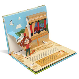 ΑΡΧΑΙΑ ΜΝΗΜΕΙΑ ΜΕ ΑΝΑΔΙΠΛΟΥΜΕΝΕΣ ΕΙΚΟΝΕΣ