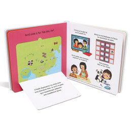 ΑΝΟΙΓΩ ΚΑΙ ΜΑΘΑΙΝΩ: ΠΑΙΔΙΑ ΣΑΝ ΚΙ ΕΜΕΝΑ