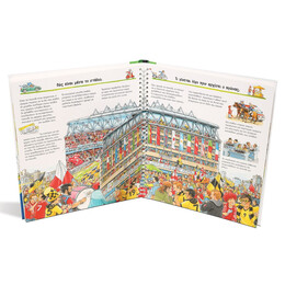 ΓΙΑΤΙ ΚΑΙ ΤΙ ΚΑΙ ΠΩΣ: ΤΑ ΠΑΝΤΑ ΓΙΑ ΤΟ ΠΟΔΟΣΦΑΙΡΟ