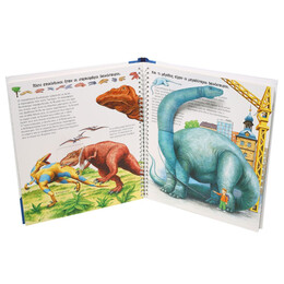 ΓΙΑΤΙ ΚΑΙ ΤΙ ΚΑΙ ΠΩΣ: ΤΑ ΠΑΝΤΑ ΓΙΑ ΤΟΥΣ ΔΕΙΝΟΣΑΥΡΟΥΣ