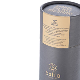 Estia Θερμος Travel cup Save the Aegean 300ml Fjord Grey