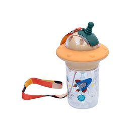 Estia Παγουρι Παιδικο Astro Πλαστικο 450ml Beige