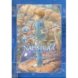 Nausicaa of the Valley of the Wind box set