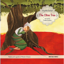 The Olive Tree