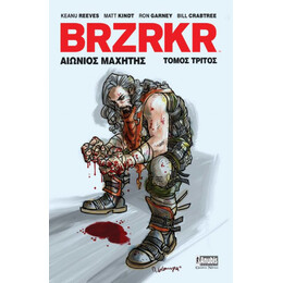 Brzrkr