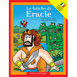 Le fatiche di Eracle / Οι άθλοι του Ηρακλή