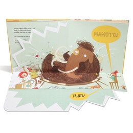 ΠΟΠΗ ΜΠΕΛΑΛΟΥ