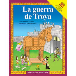 La guerra de Troya / Tρωικός πόλεμος