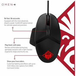 Hp Omen Reactor Mouse (2vp02aa) (Hp2vp02aa)