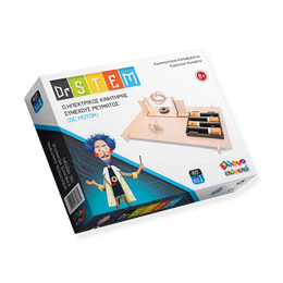 O Ηλεκτρικός Κινητήρας Συνεχούς Ρεύματος (DC Motor) - KIT No1