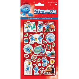 Αυτοκόλλητα Puffy - Στρουμφάκια/Χριστούγεννα