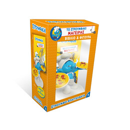 Το Στρουμφάκι Μάγειρας