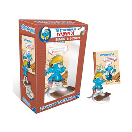 Το Στρουμφάκι Ξυλουργός