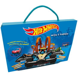 Hot Wheels - Παίζω και Διαβάζω