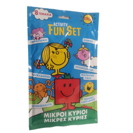 Μικροί Κύριοι Μικρές Κυρίες - Activity Fun Set