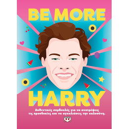 BE MORE HARRY